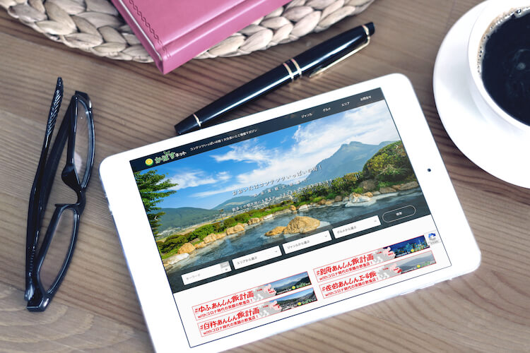 商品やサービスの情報がたくさんあると顧客は安心します。多くの情報発信が顧客の信頼獲得に繋がります。カタログやマニュアルの次の媒体としてECサイトや自社メディア（オウンドメディア）の活用をオススメします。